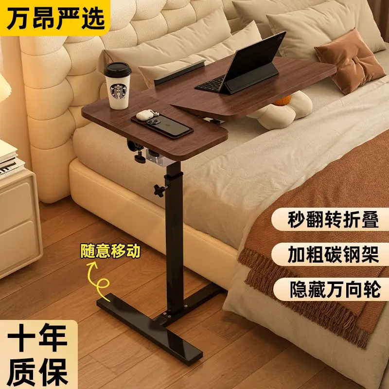 Desk Setup Pc - Escritorio مكتب كمبيوتر للألعاب ميسا طاولة