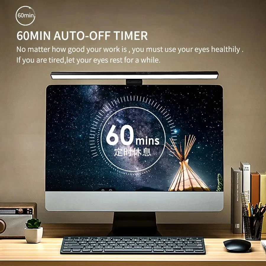 مصباح LED للشاشة بطول 33 سم و5 - مراجعة Desk Setup Pc وسعره