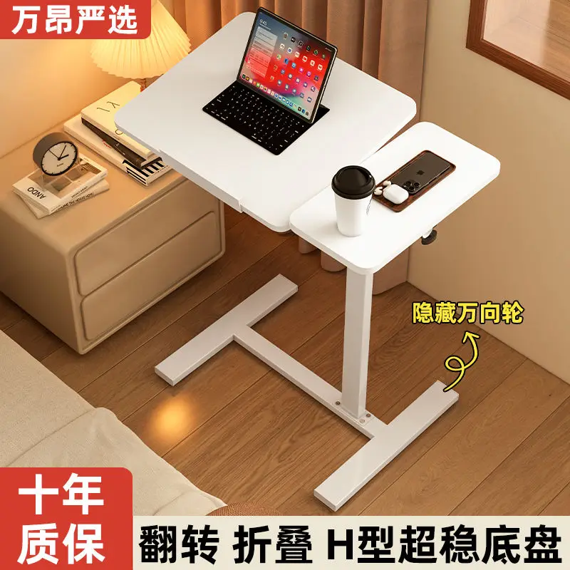 Escritorio مكتب كمبيوتر للألعا - مراجعة Desk Setup Pc وسعره