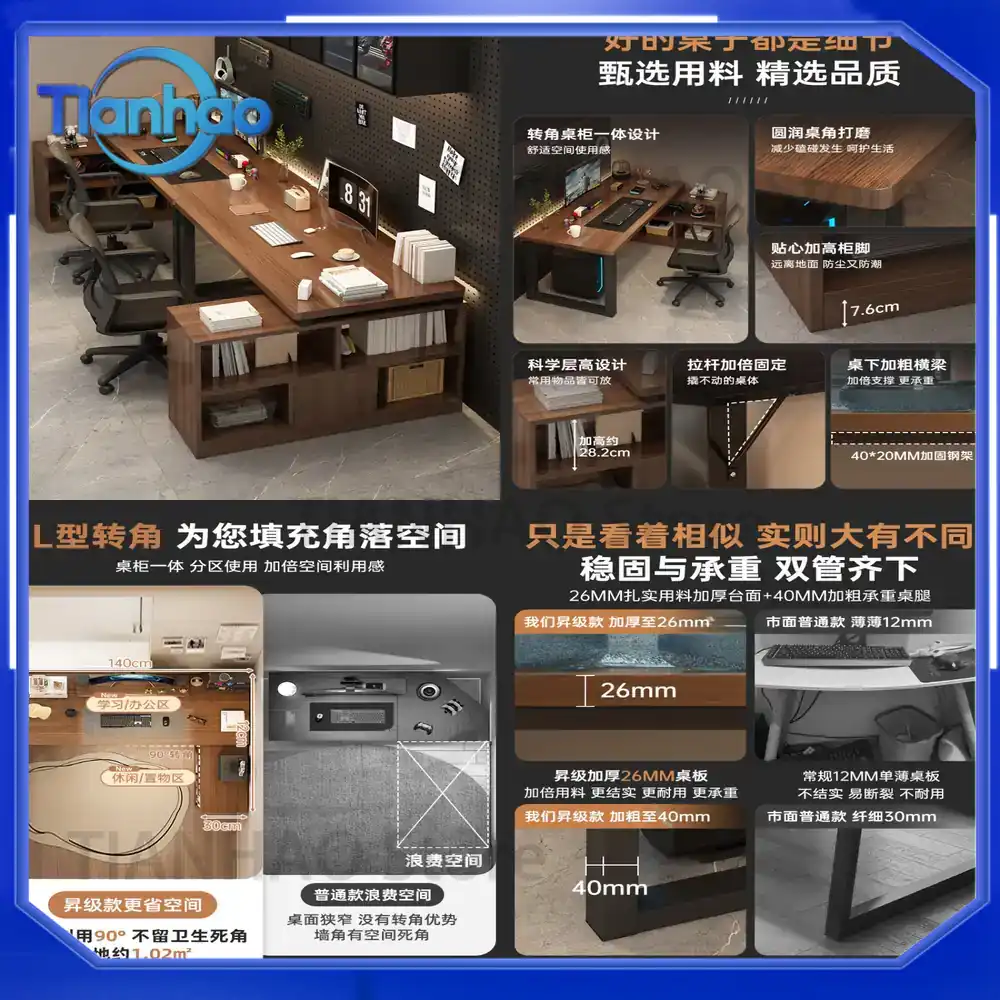مكتب ألعاب على شكل حرف L مع رف - مراجعة Dual Monitor Desk Setup وسعره