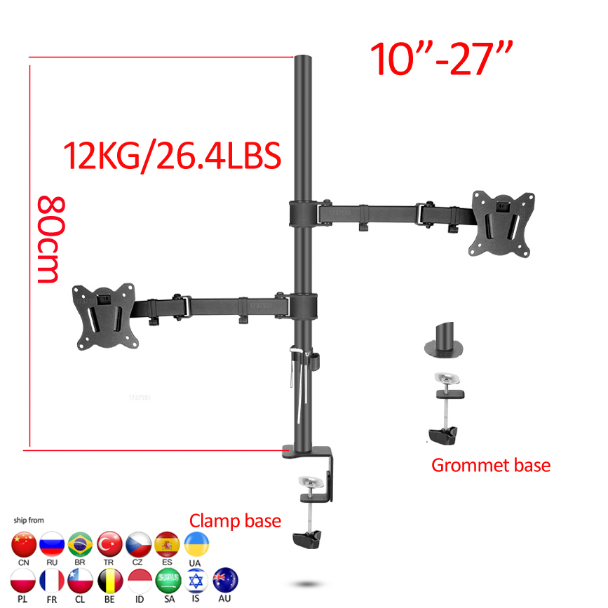 حامل شاشة مزدوج متحرك بالكامل  - مراجعة Dual Monitor Desk Setup وسعره