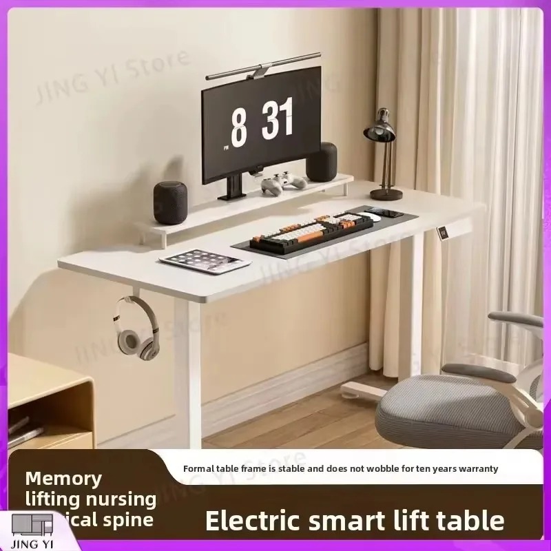 مكتب قابل للتعديل كهربائيًا من - مراجعة Desk Setup Bedroom وسعره